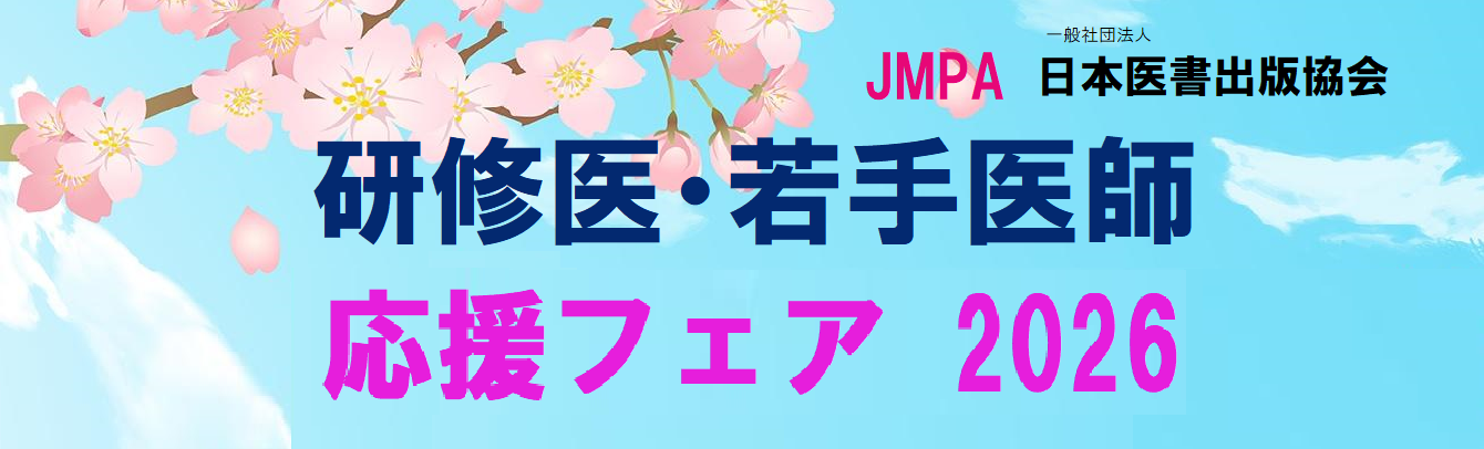 スライダー画像1