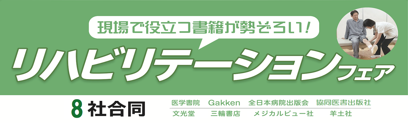 スライダー画像2