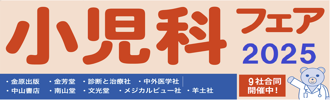 スライダー画像3