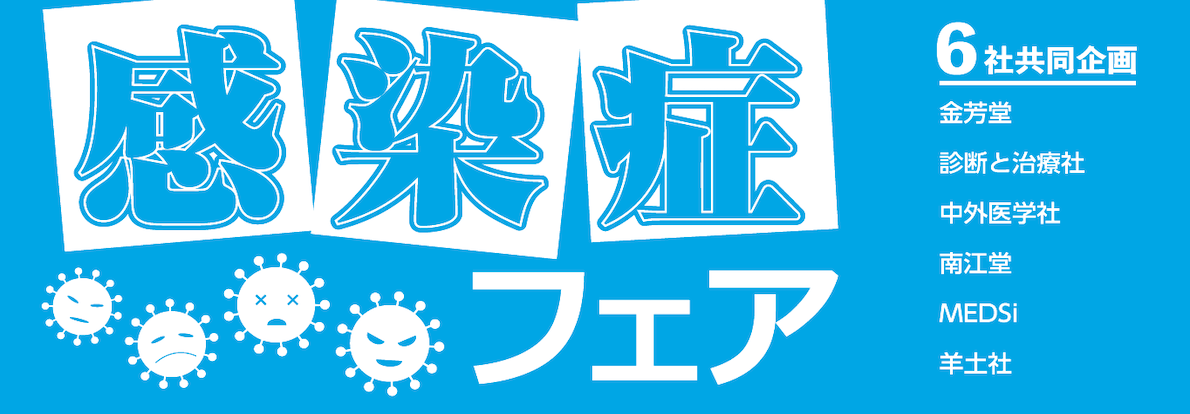 スライダー画像1