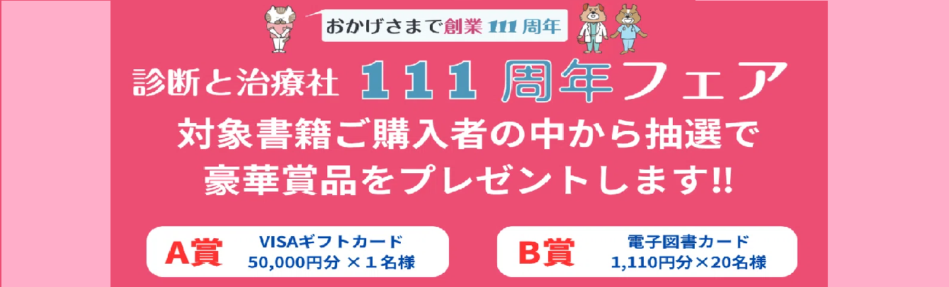 スライダー画像1