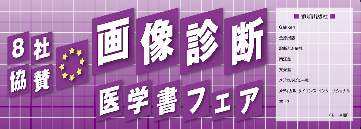 スライダー画像1